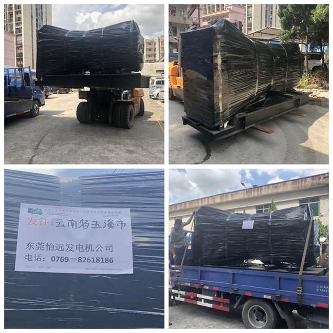 云南香烟厂消防用二手柴油发电机