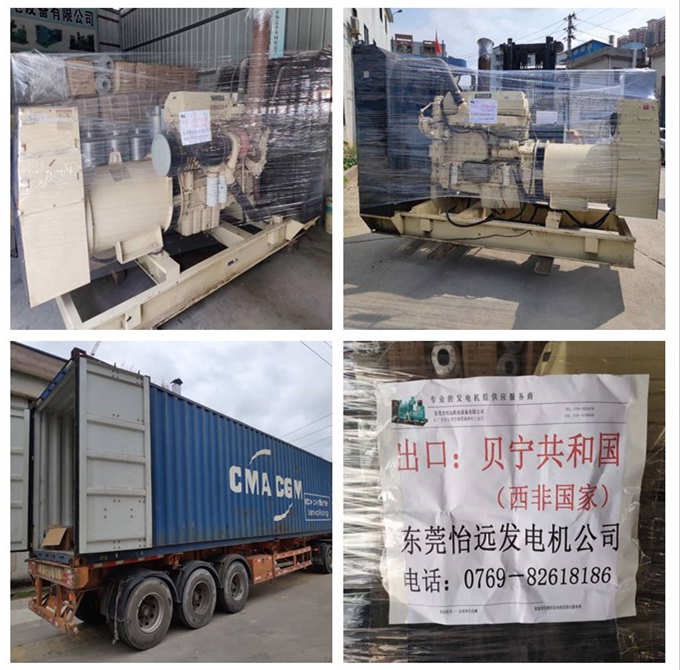 贝宁客户二手发电机出货