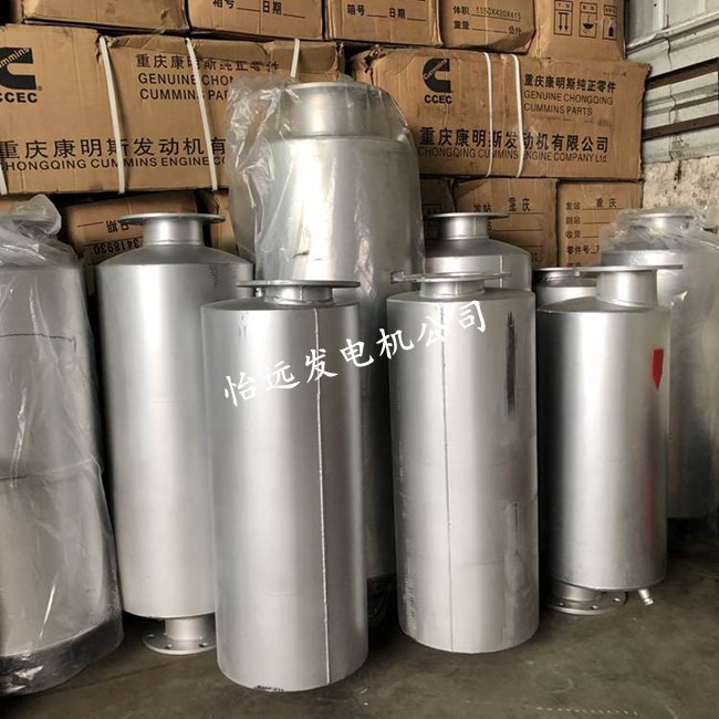 发电机消音器烟筒