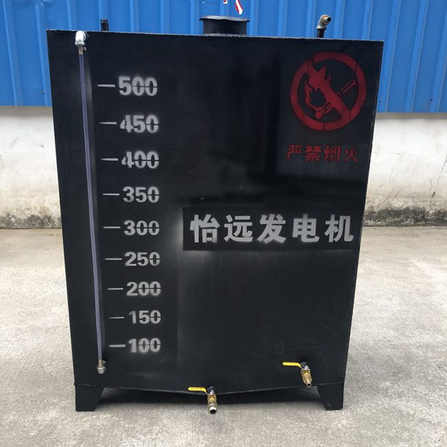 500L发电机油箱