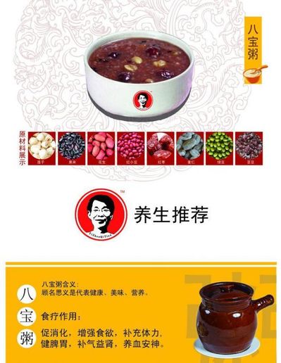 才有资格被安葬在此