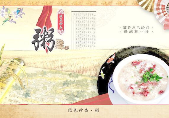 一听到广播就冲了过来