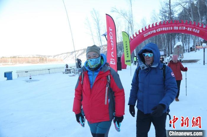 大兴安岭呼中区冬季徒步大会圆满落幕，五百余