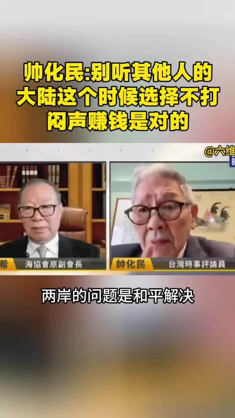 健身操视频走红 网友热议肌肉展示与健身文化