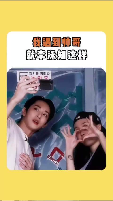 健身操视频走红 网友热议肌肉展示与健身文化